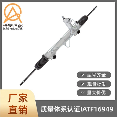This steering gear is suitable for Ford MUSTANG models from 1999 to 2004, part number 2R3Z-3504-BARM