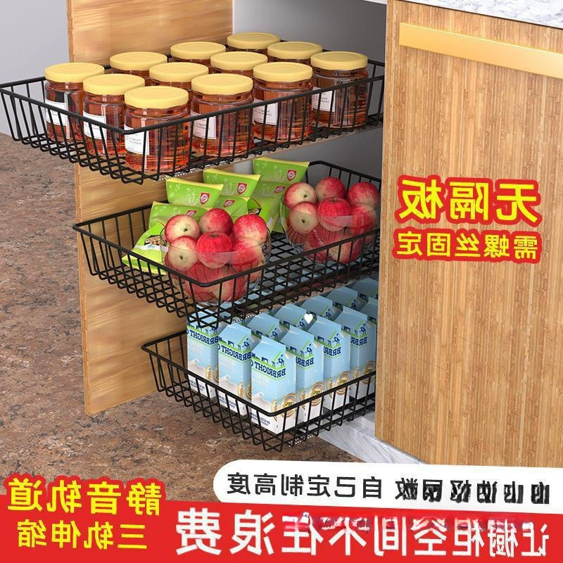 Kitchen pull-out basket rack for cabinets, DIY storage solution with sliding rails, adjustable lengths