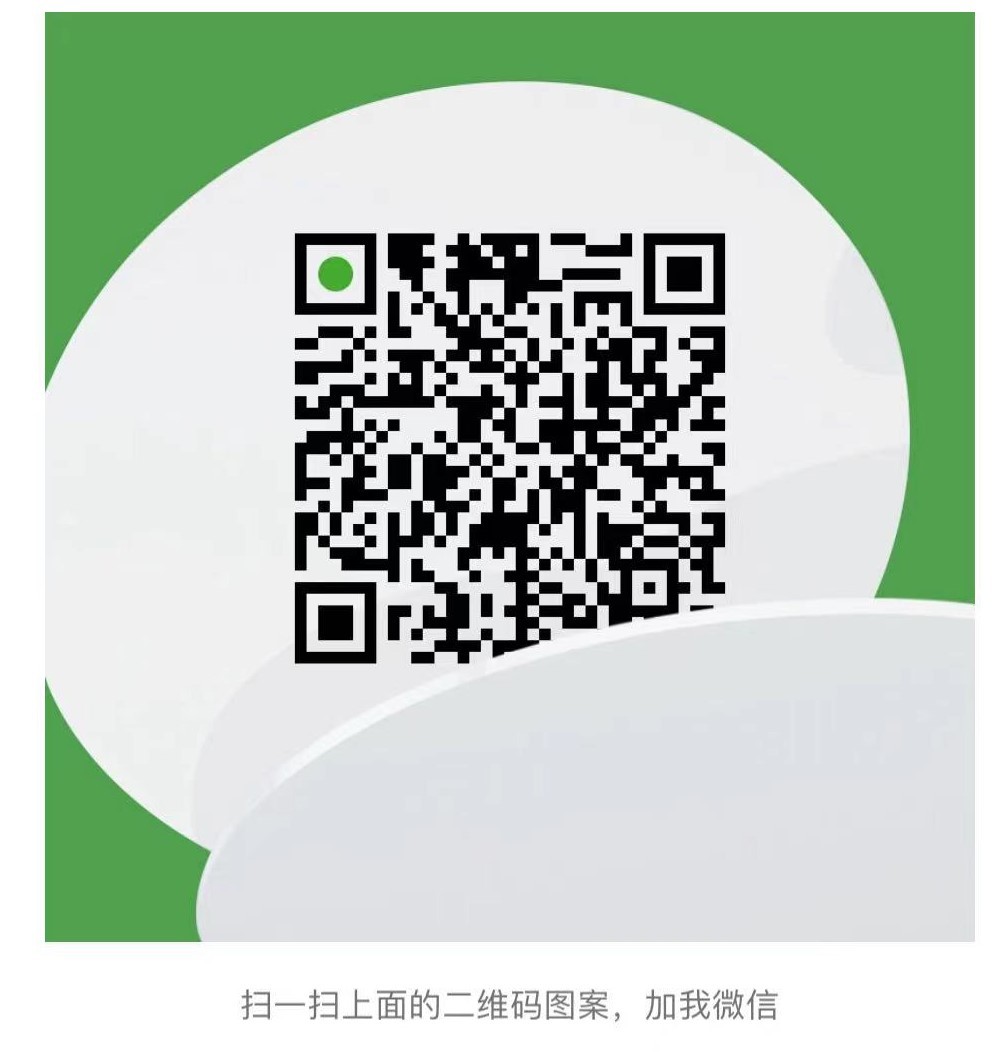 微信图片_20220311195629