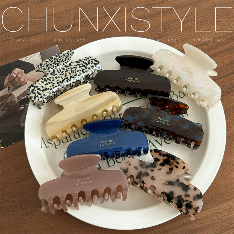 South Korea France Acetic Acid Hairpin Women's 2024 New High-end Autumn and Winter Elegant Hair Grab Clip Shark Clip Hair Accessories South Korea France Acetic Acid Hairpin Women's 2024 New High-end Autumn and Winter Elegant Hair Grab Clip Shark Clip Hair Accessories