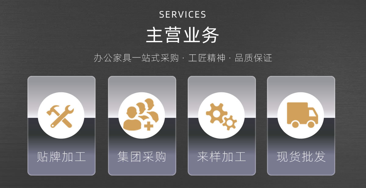 页面 1_r3_c1