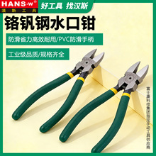 ̨���h˹�t�C�ˮ���Q���I��б���Q���Q�����Qб���Q6���������