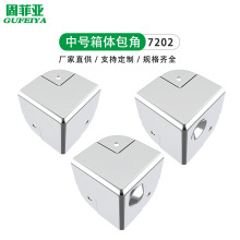 ���w������ƽ��Ǵa�X�乤����������̖����ֱ���o��߅�����l