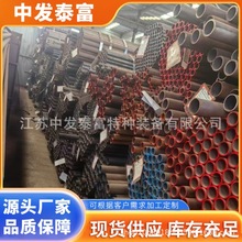 ND�09CrCuSb�o�p�A�� �͵͜� �c���g�� ȼ��偠t�o�p�܏S�ҬF؛