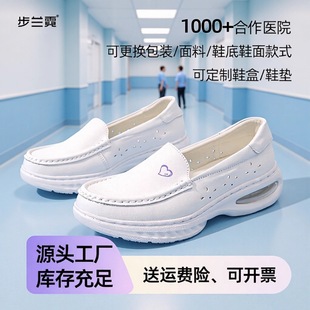 ���m���oʿЬŮ��Ƥ͸��ܛ�׷����t�oЬ��վ�����p���tԺͬ���Ь