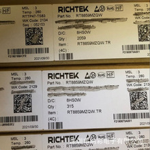 ԭ����ӦRT7296FGJ8F������ѹ��ͬ����ѹDCDCоƬȫ��ԭװ�ֻ�