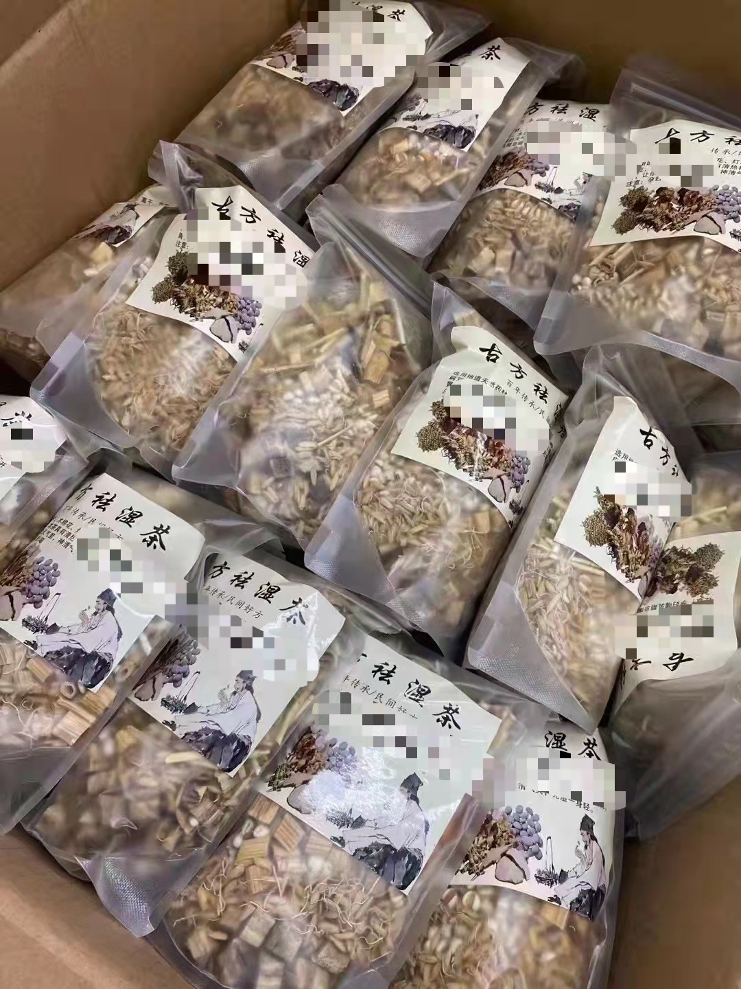 微信图片_20220221091825