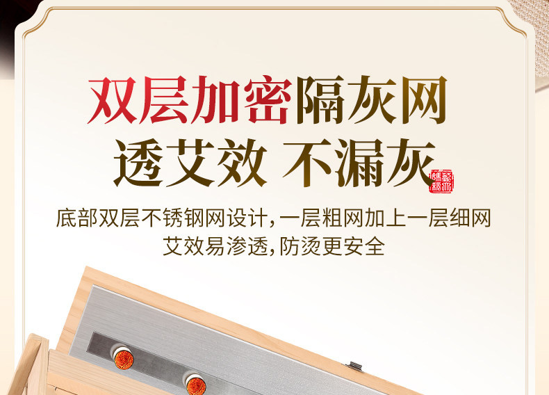 Wooden Moxibustion Box Full Body Moxa Therapy Kit with Aged Moxa Wool and Moxa Sticks for Warming Care key features