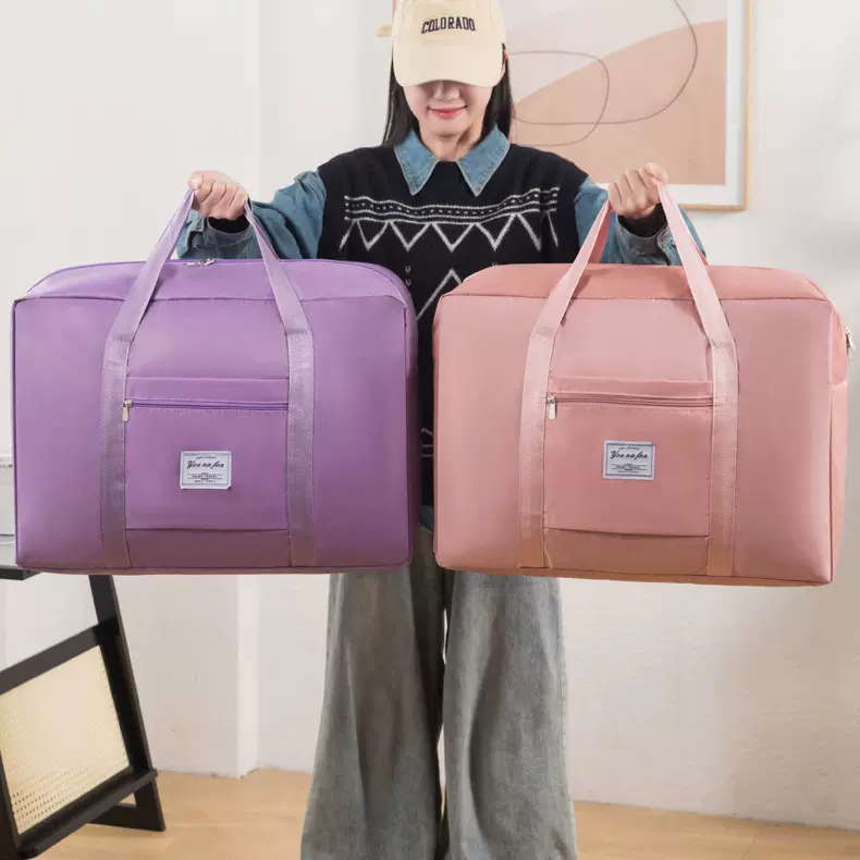 旅行包行李收纳袋可折叠大容量男女短途行李包拉杆包旅行袋待产包