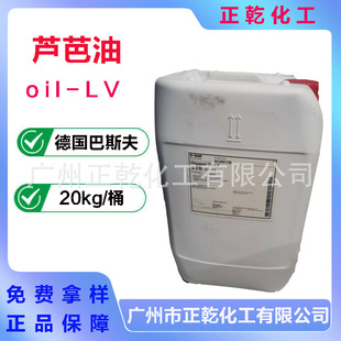 �� ��˹�� �J���� Hispagel Oil-LV �ۺ��� �����w�� 1kg