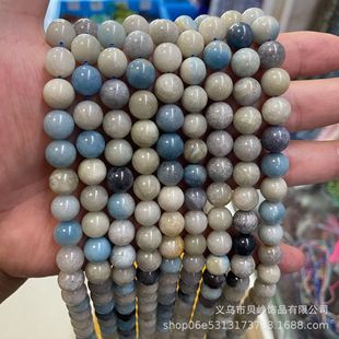 ��Ȼ�u���Xʯ �{ɫ���Xʯ�댚ʯ�A��ɢ����ƷDIY�Ʒ������l