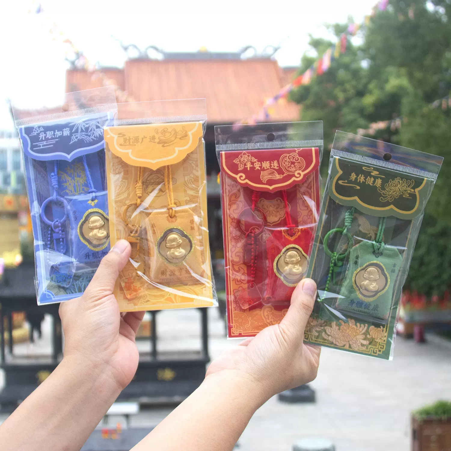 新款蛇年健康香包香囊袋子金箔蛇平安符祈福袋随身锦囊挂件护身符
