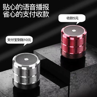 ����WS 887�{������ �忨�o���{������ FM����ͨԒС������