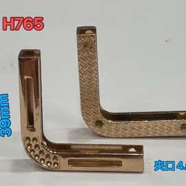 狮岭箱包五金批发 常用锌合金压铸五金配件 手袋包角配件皮具护角