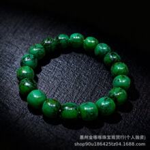���V�Vɢ�郞���G��ʯ�ִ��W��������������F���ϳɆ��� DIY���S