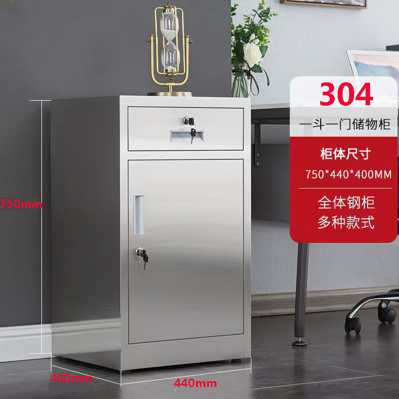 750 하이 엣지 탑, 버킷 1개 및 도어 304 플레이트 1개