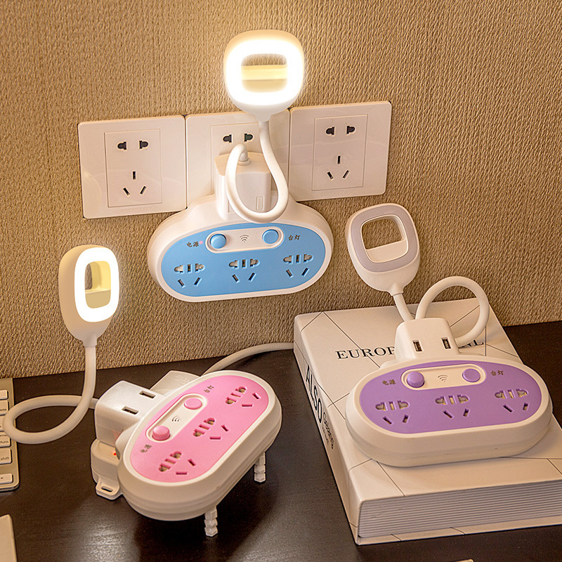 遥控插电LED节能小夜灯插座多功能卧室床头睡眠婴儿喂奶护眼台灯