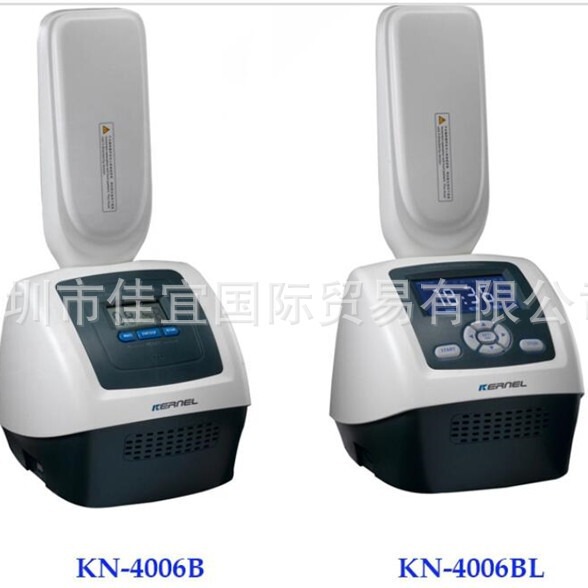 Uvbフォトセラピーuv lamps for psoriasis vitiligo eczema|undefined