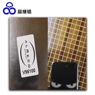 ALMECO���XV95100 �����X�����1085���R���X Vega95%������A��