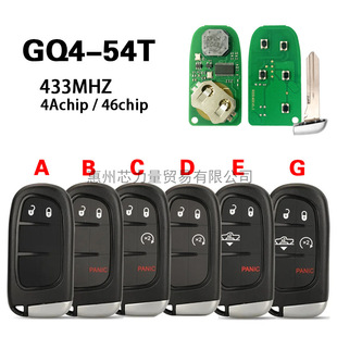 �m�õ��湫��RAM 14-18�� 2/3/4/5�I���ܿ� GQ4-54T 433mhz ID46