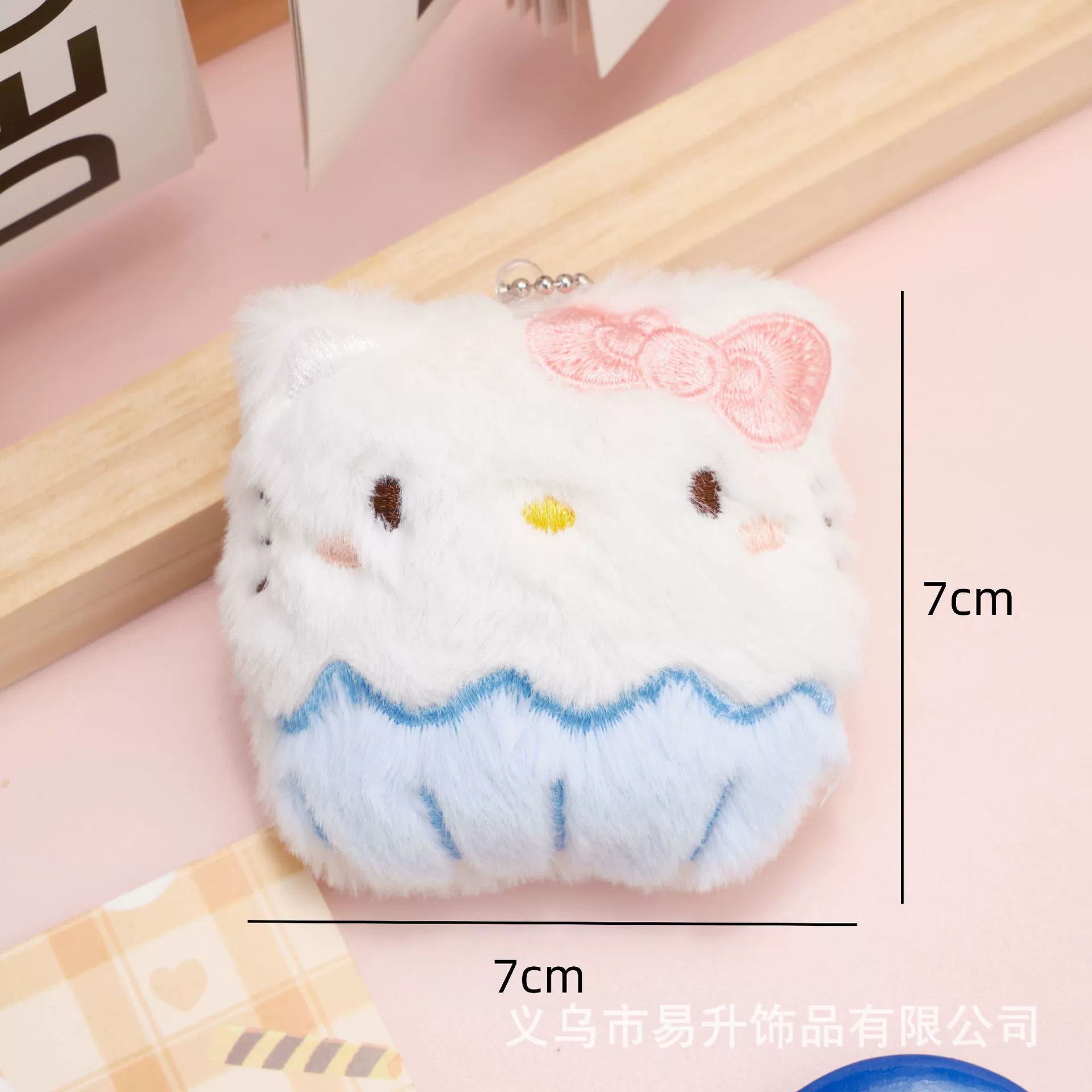 Cute plush doll, keychain, cartoon pendant, rabbit