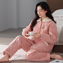 新款三层夹棉睡衣女秋冬珊瑚绒加绒加厚家居服2024年冬天保暖套装