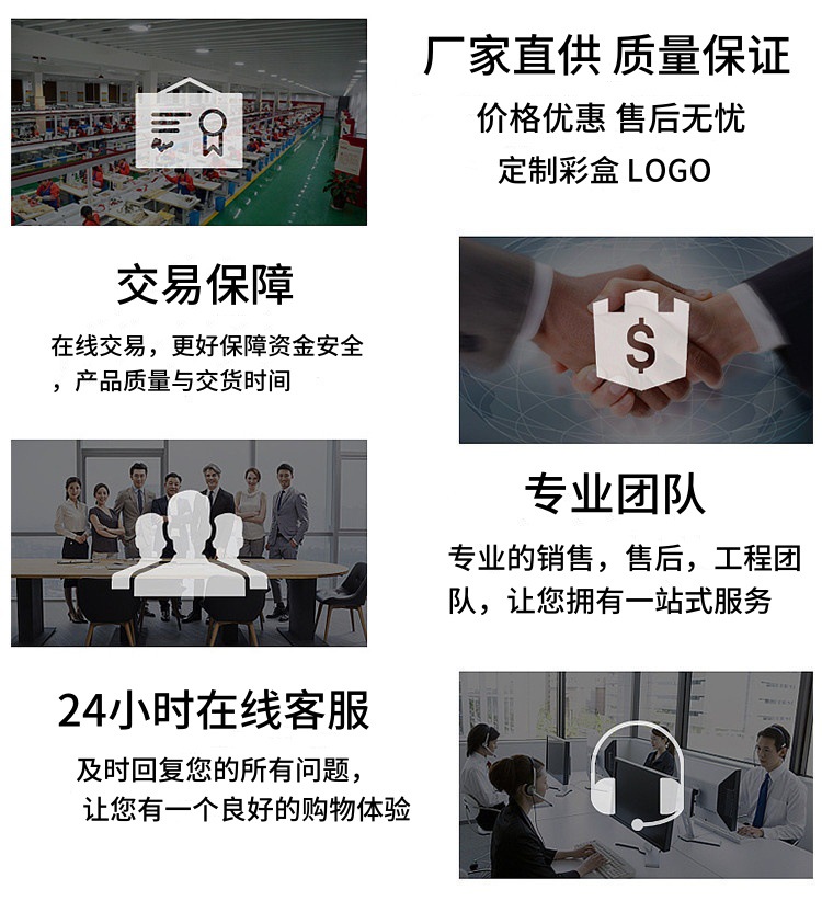 O1CN014yeRB81JLzwTkn7yp_!!2212