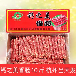 ��Ʒ�}֮�����T���c10��|���T�Vʽ�D�c�Vζ���c������Lζ�c