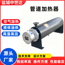 ���I�ܵ��ӟ����ԁ�ˮ��ˮѭ�h�ӟ��O�䉺�s�՚⵪��ܵ��ӟ���