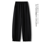 Y藏青色花苞裤女春秋季2025新款设计感独特超好看高腰灯笼裤子