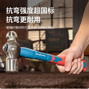 ����𹤾߳ɶ๦�����^�ք��F�N�����N���w�S���A�^�Nľ����N