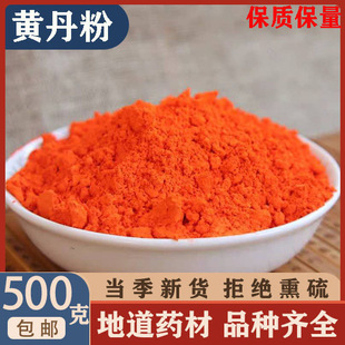 �S���ۼt���ۏV��ș�ù��мt������Ʒ���]��ș���������µ�����ș