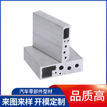 ��܇�㲿���Ͳ�cnc�ӹ��X�Ͻ��ͲĔ���܇㊴�����ģ����܇���