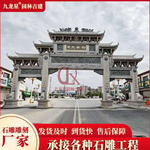 ʯ���Ʒ����������Ժ�¹����Tʯ�Ƙǻ����ҏR���T��ɽ�T