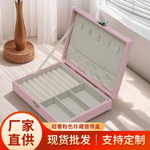 �Ό�����ռ{�н�ָ���錚����ռ{�Ў��ipuƤ���Ʒ�ռ{����
