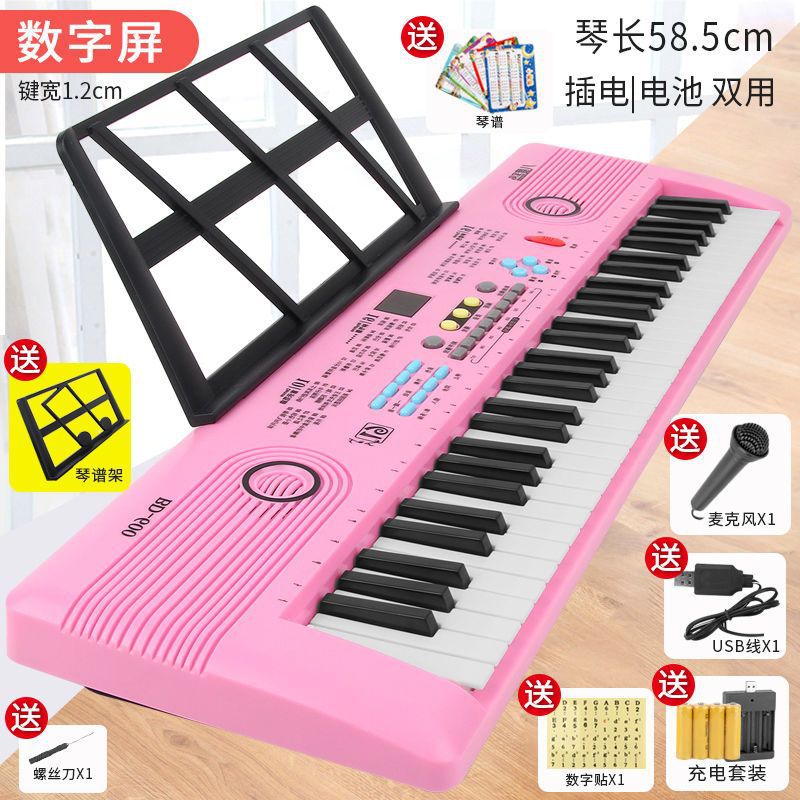 5 bebés 61 teclas micrófono organo electrónico comentarios pequeños pianos niños principiantes multifuncional hombre 68 juguetes musicales mujeres