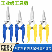 ���I�Ä�늾�Ƥ����늹���Ӽ��b���X�۰往�ۼ����P��i��늾���