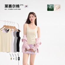 莱赛尔棉内搭背心遮副乳甜美外穿小吊带女内穿背心女无袖打底上衣