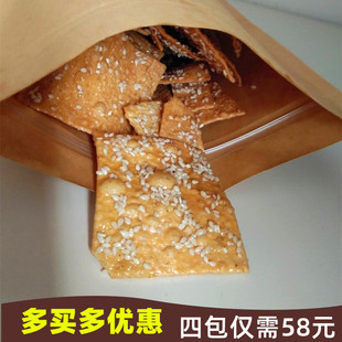 ���Ϻ�������خa��ը���֥��t��Ƭ�عϸɱ�Ƭ���e�ִ���ʳС��