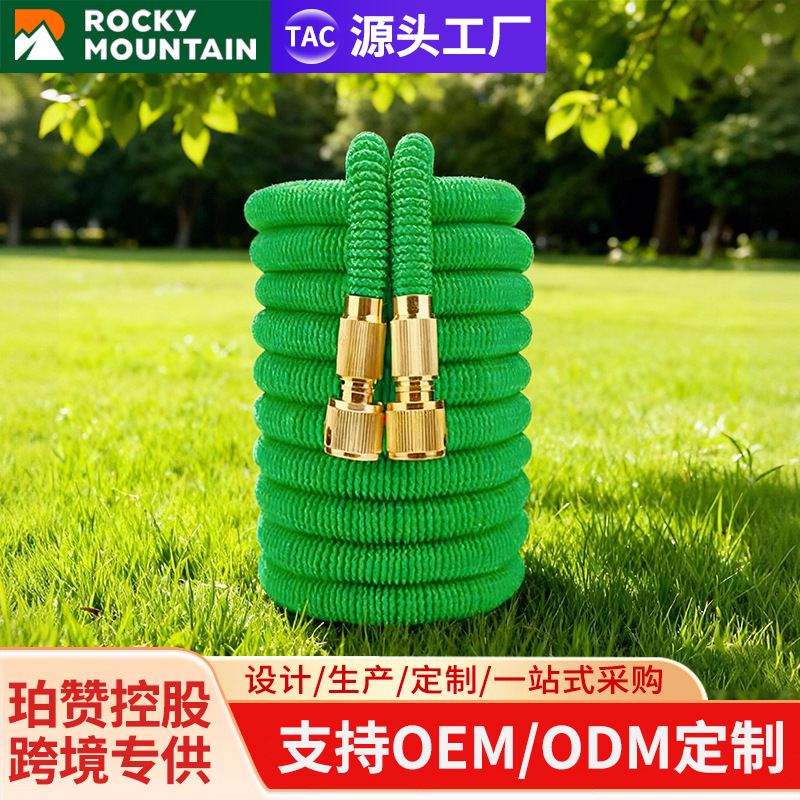 花园塑料高压洗车水枪魔术自动伸缩水管软管园林园艺浇花水管批发