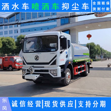 �¿�|�LD9�@�־G����ˮ܇����������12����ˮ܇�S��ֱ�N�r��