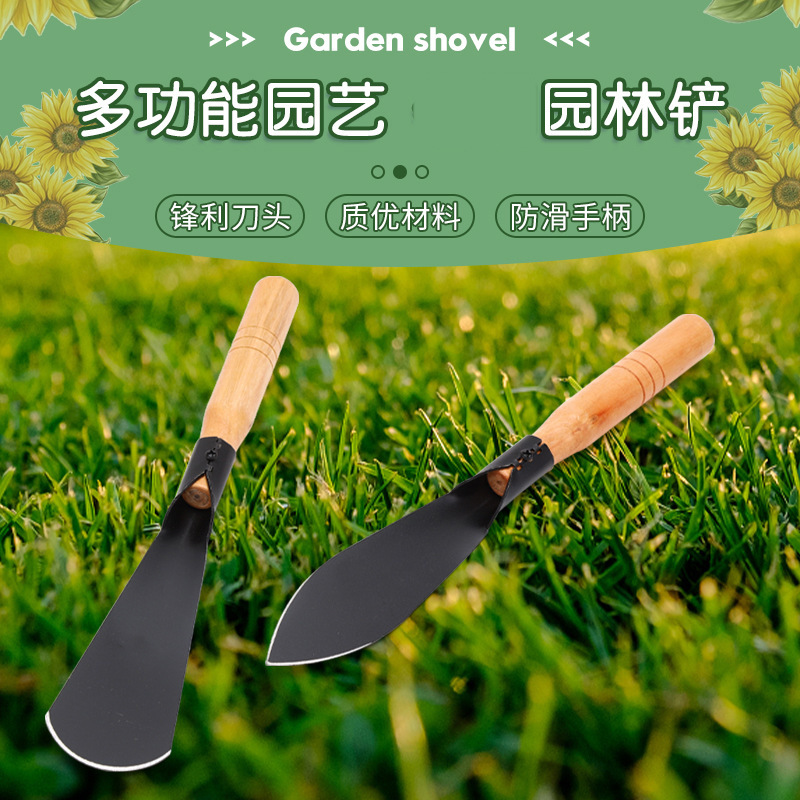 Pala de Jardinería para Deshierbe de Acero al Manganeso y Madera, Multifuncional, Engrosado, para Jardín