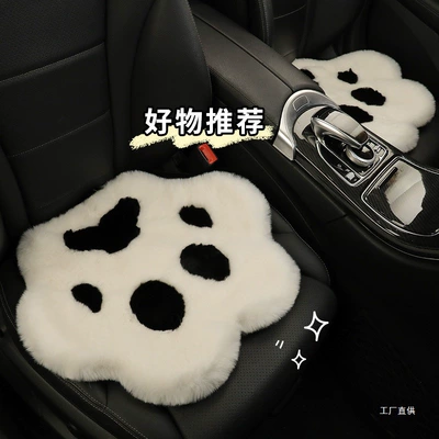 Car Co-Driver Plush Foot Mat, Universal Foot Pad