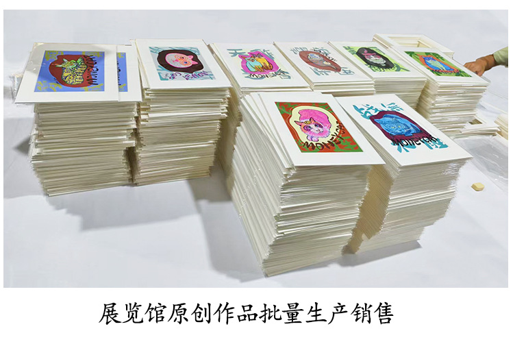 详情图