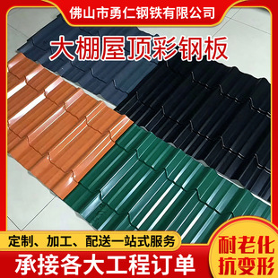 �V�|�F؛����ߴ���S����픷����䓰� ���B�����Ӻ��ɫ�FƤ��