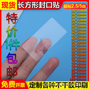 �L����͸������N�˺���ճ�Ӻ��ˮĤ�����z�g���z��˺�N�̘�ӡˢ
