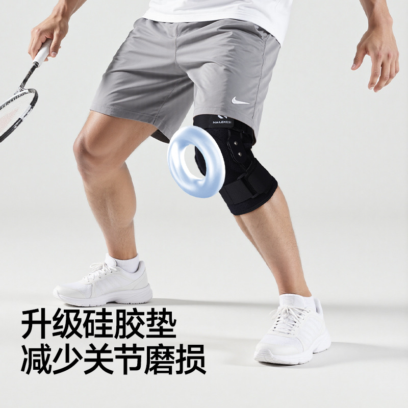 Protector de rodilla especial para lesiones meniscales y desgarros de rodilla fijación dispositivo de soporte de ligamento deportivo rodilla articulación manga rótula hombre
