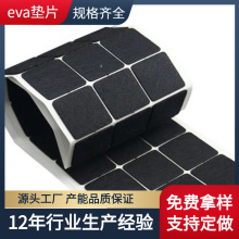 EVAճ_|eva_|eva|Ƭpճz|ҎR