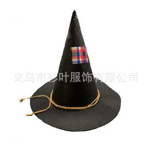 Halloween Felt Witch Hat for Women and Men, Wizard Hat, Halloween Party Felt Hat, Party Applique Twine Felt