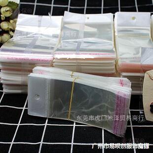 ��̫���Է�������hOPP����Է���ճ����ɫ���Ĥ���^���^������